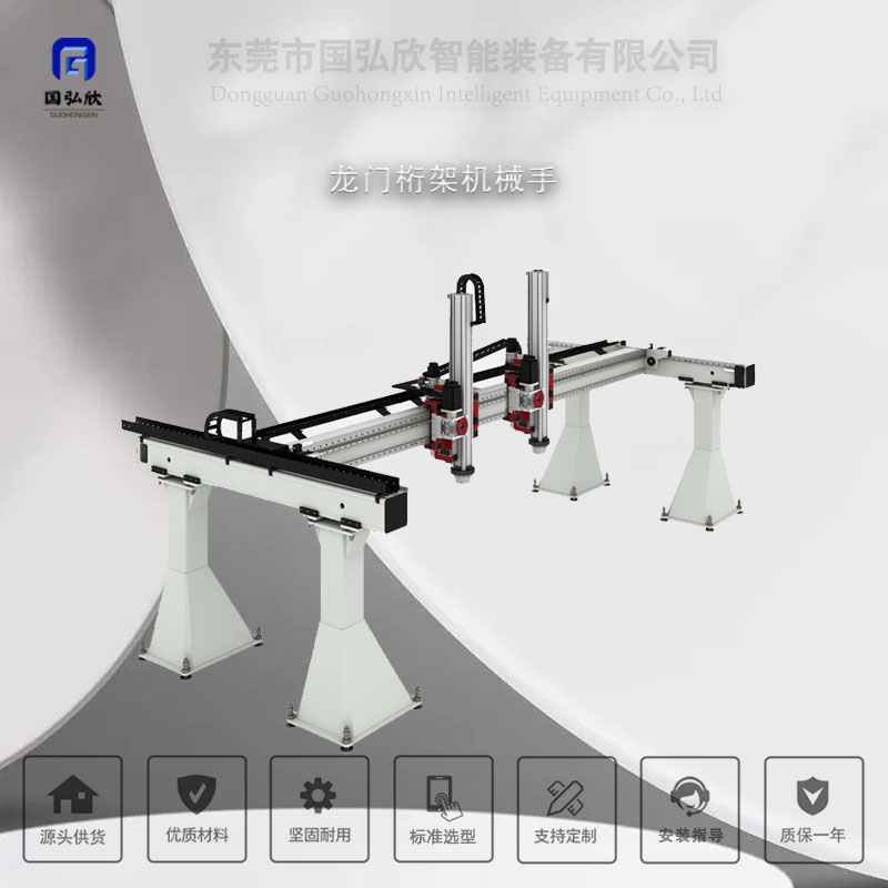 非标定制重型桁架